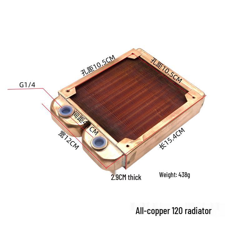 All-Copper Water Cooling Radiator - 120, 240, 360 Mm Heat Exchanger