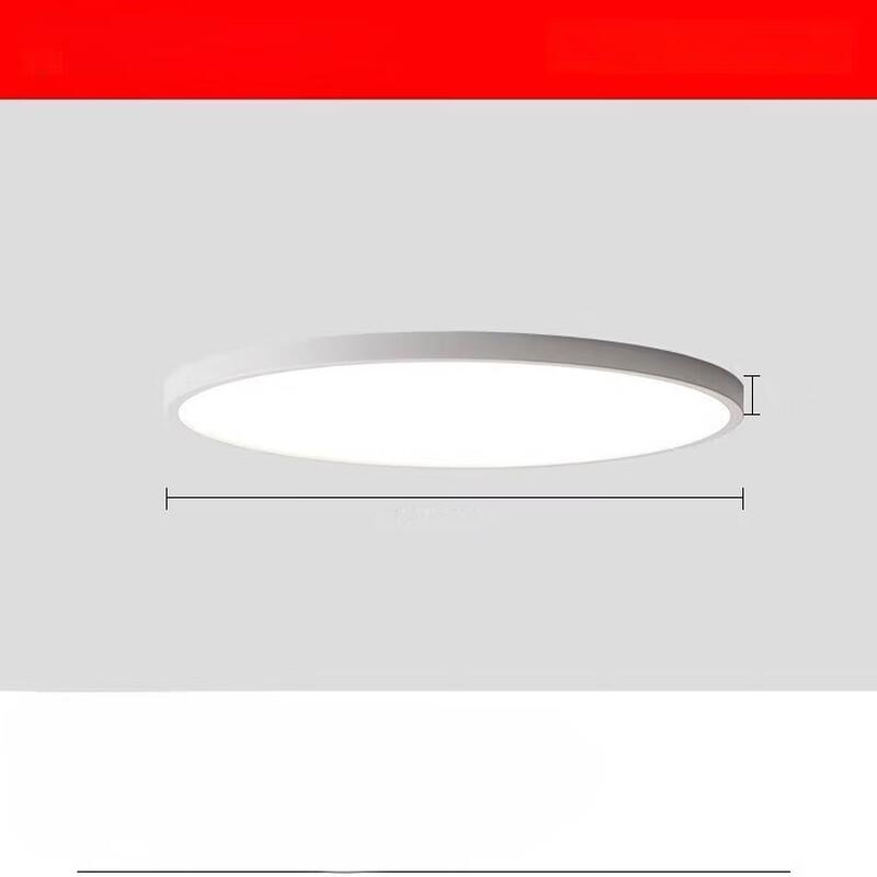 Nufeng 50cm Three-Color LED Ceiling Light