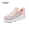 Skechers Women's Slip-On Casual Shoes 117303