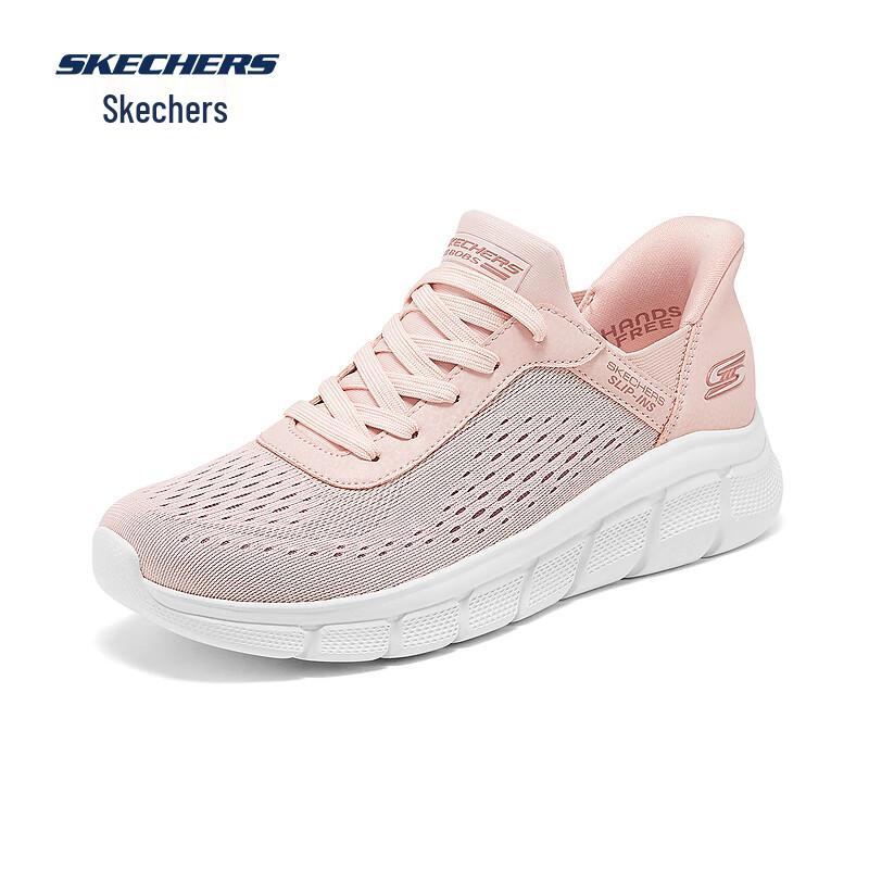 Skechers Women's Slip-On Casual Shoes 117303