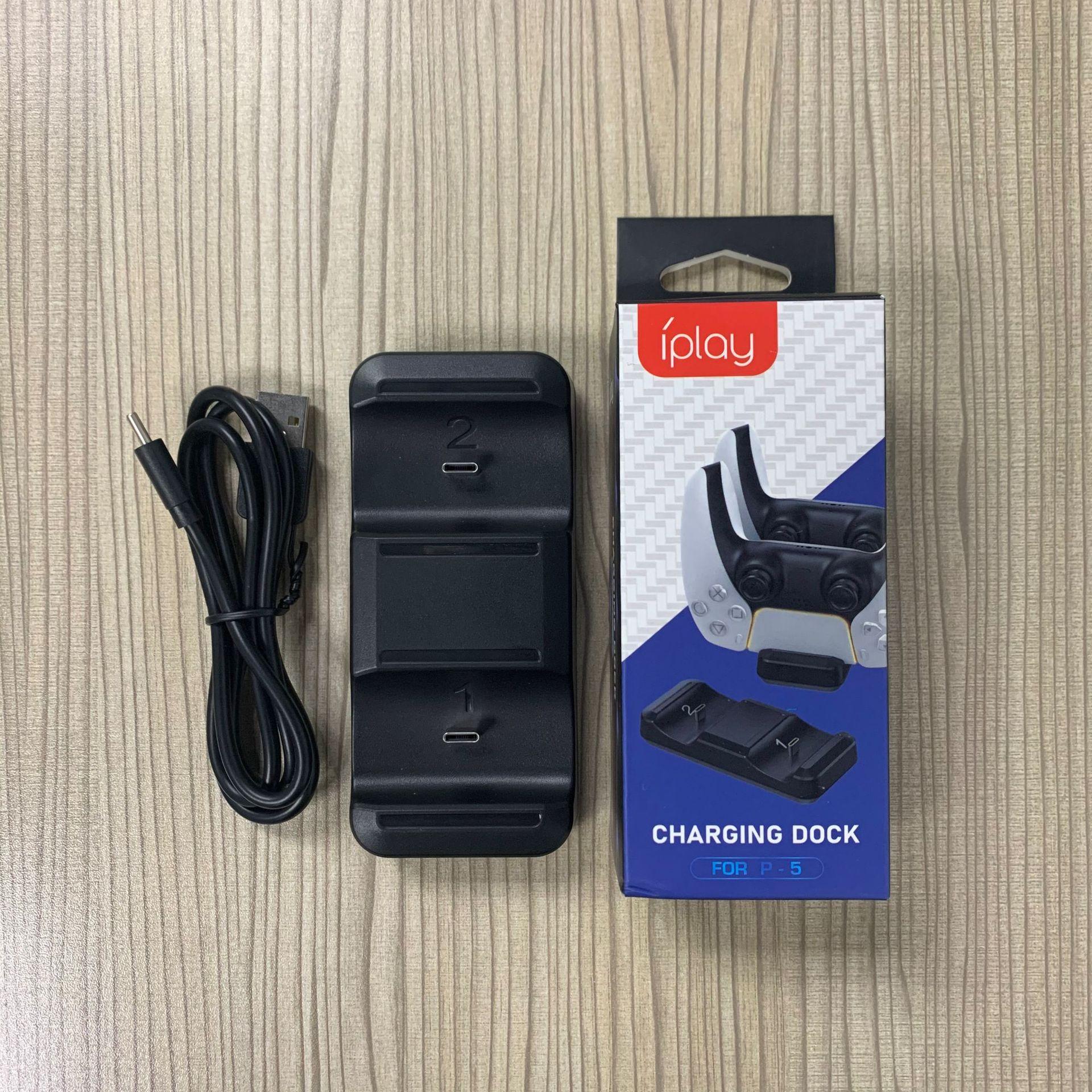 

Зарядное устройство для док-станции, подходящее для джойстика PS5, зарядная док-станция TSV Dual USB для быстрой зарядки, подставка для зарядного устройства с джойстиком PS5 Dual Sense 11.43*5.6cm чёрный