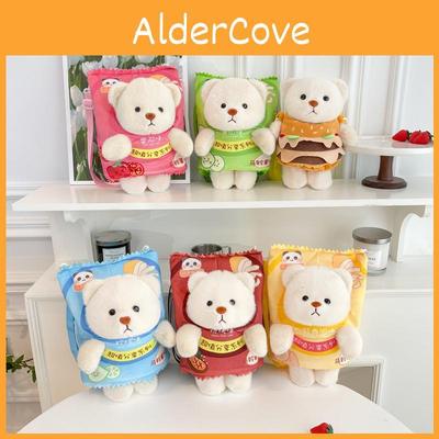Kangqin Plush Teddy Bear Snack Bag For Kids Short Plush Cartoon Animal Design