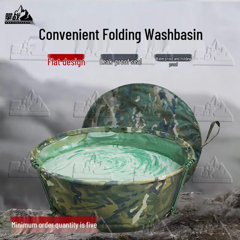 PZHAN Outdoor Portable Camouflage Hydration  Storage Gear