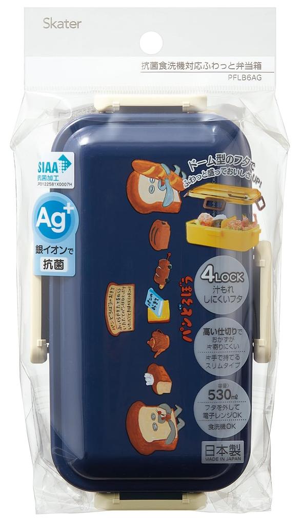 Skater Bento Single Made in for with Locking for Dishwasher and Microwave Bread Thief Box, 530ml, Tier, Japan, Women, 4-Point Leak-Resistant Storage,