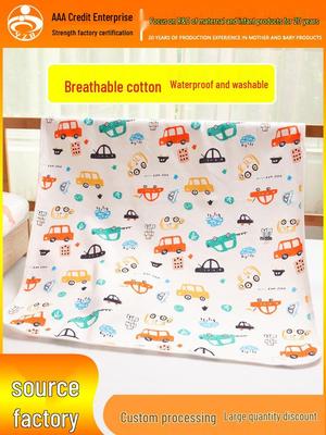 Infant Waterproof Cotton Washable Incontinence Pad - Extra Large, Breathable Bed Sheet for Autumn/Winter