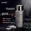 XIMX Pure Titanium Snowflake Travel Flask, 450ml