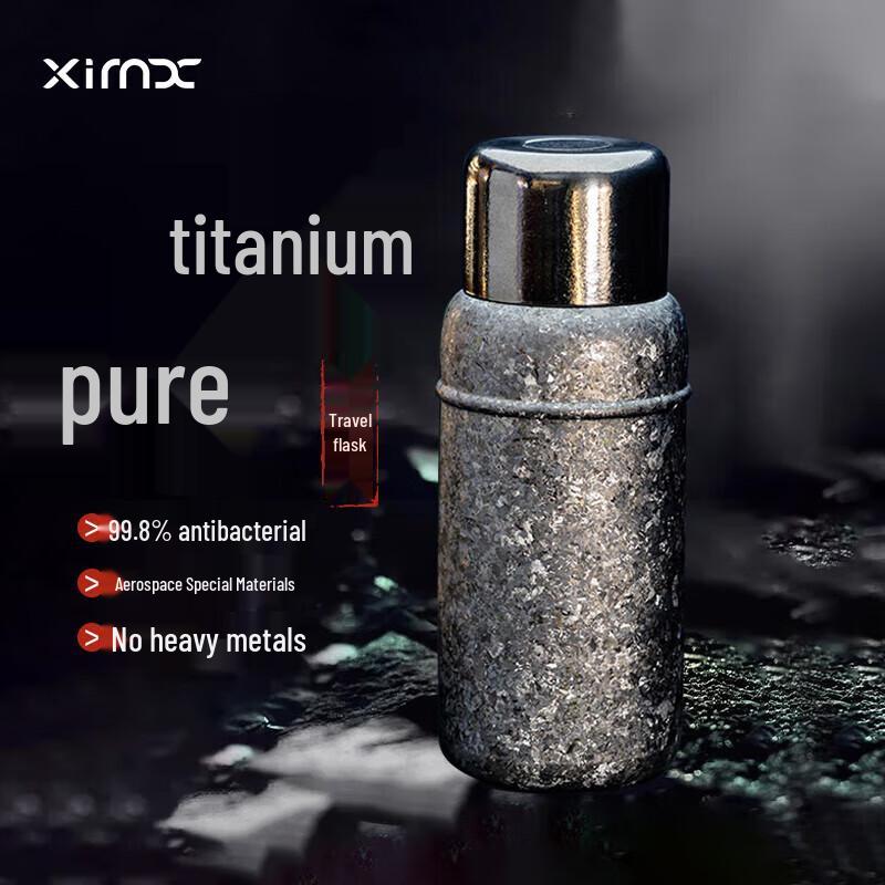 XIMX Pure Titanium Snowflake Travel Flask, 450ml