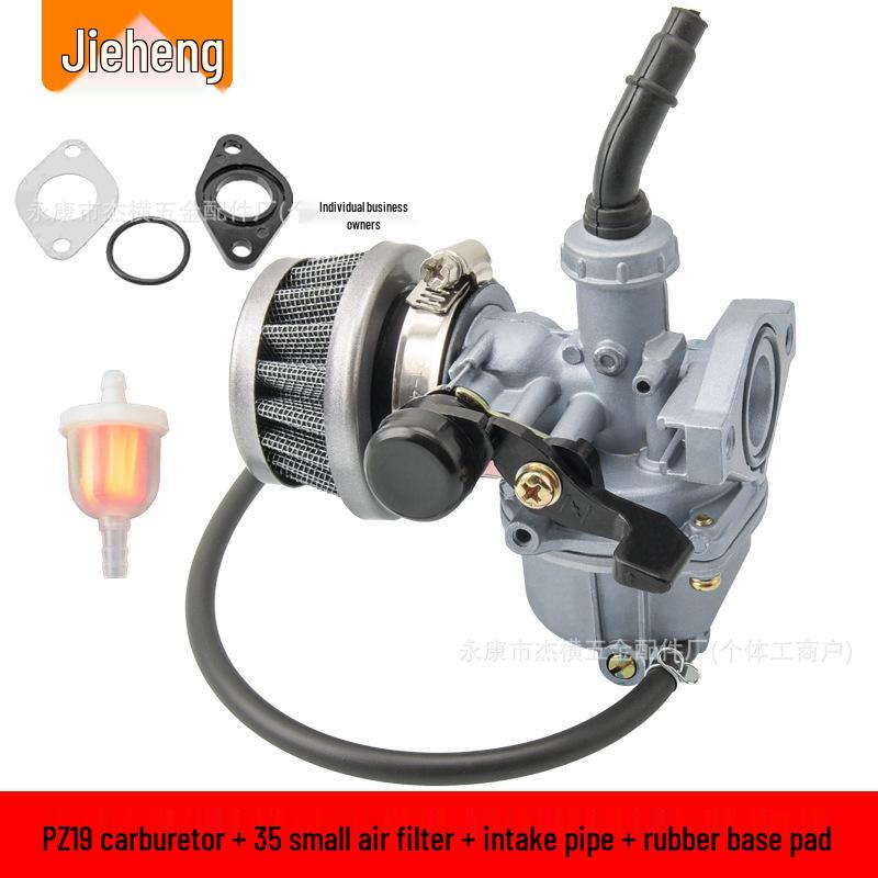 

Universal PZ19 Carburetor Set for 90-125cc Off-road ATVs and Dune Buggies