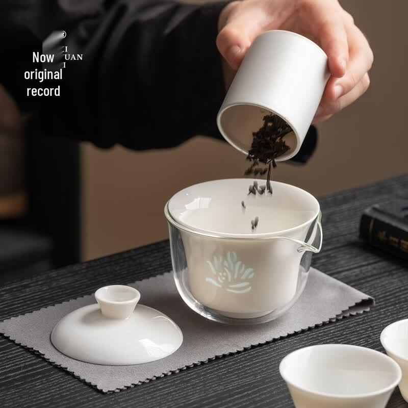 Xiyuanji Mutton Fat Jade Porcelain Travel Tea Set