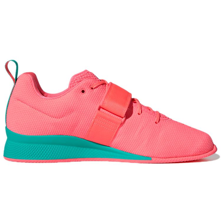 New Adidas Adipower Weightlifting 2 'Red' GZ5955