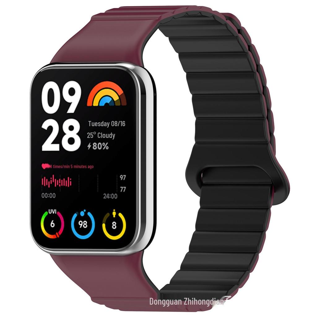 Zhihong Two-Color Magnetic Silicone Band for Redmi Watch 4