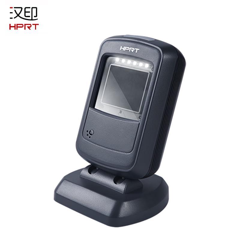 HPRT HP-2208SR Fixed Barcode Scanner