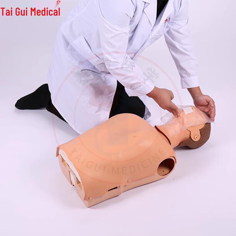 TAIGUI MEDICINE Half-Body CPR Training Manikin