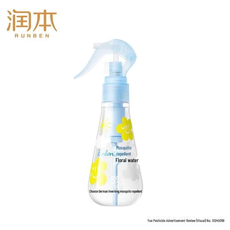 RUNBEN 5% Mosquito Repellent Continuous Spray