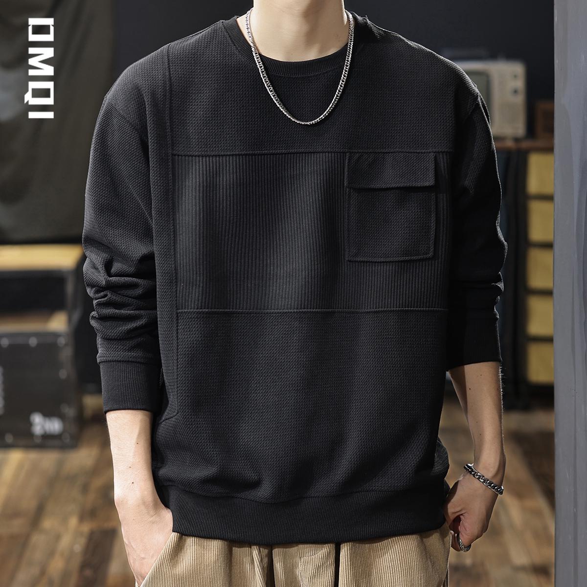 

Men s Plus Size Retro Patchwork Hoodie - Round Neck, Long Sleeve, Heavyweight - Spring/Autumn 2025 Collection L 130-145 jin
