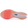 New LINING Feidian 2 Elite Running Shoes Men Low Top Standard White/Neon Fruit Red ARMS017-1