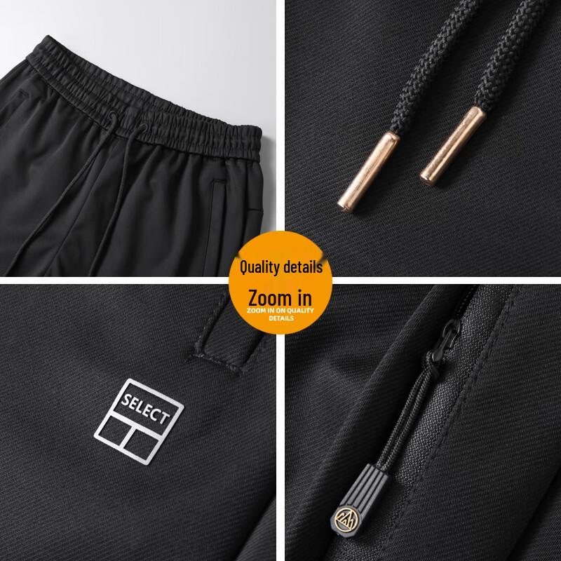 Men's Plus Size Loose Straight-Leg Casual Pants