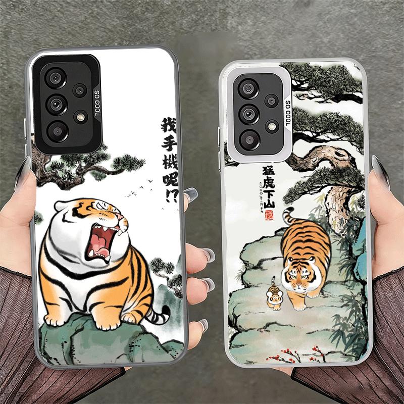 Cartoon Dicker Tiger Lustige Stoßfeste Handyhülle für Samsung A17 A16 A15 A14 A37 A57 A36 A56 A26 A35 A55 A25 A34 A54 A24 A13 A23 A3