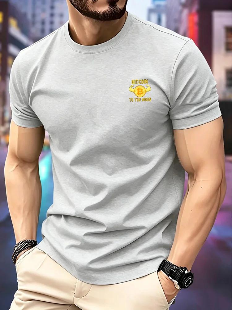Unisexs Bitcoin To The Moon TShirt Crypto Currency Print ONeck Short Sleeve Casual Streetwear Graphic Tee Tops
