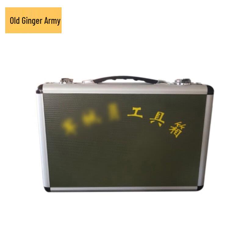 Portable Aluminum Alloy Equipment Case