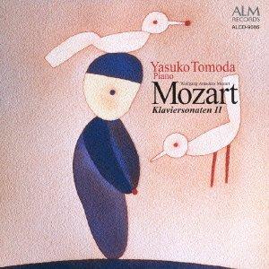 

Mozart Piano Sonata Collection Vol. 2