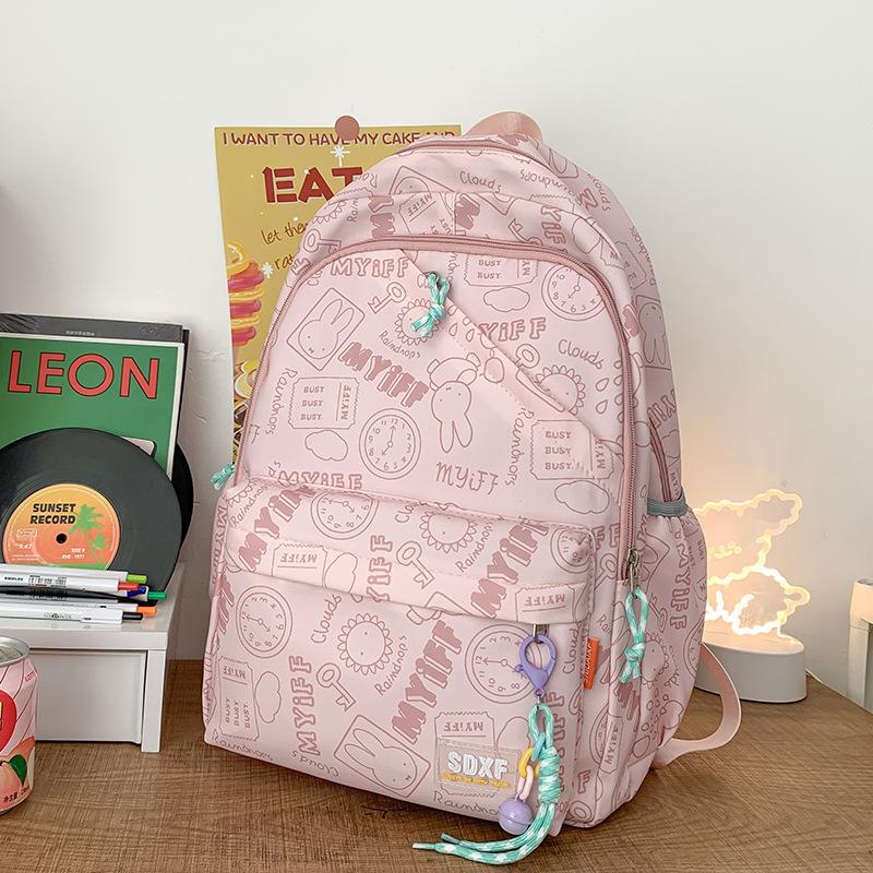 

Детские Ученики начальной школы Девочки Ученики средней школы Ученики старшей школы Рюкзаки Рюкзаки высокой ценности