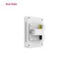 Ruijie Multi-Standard Wi-Fi Access Points (CN version)
