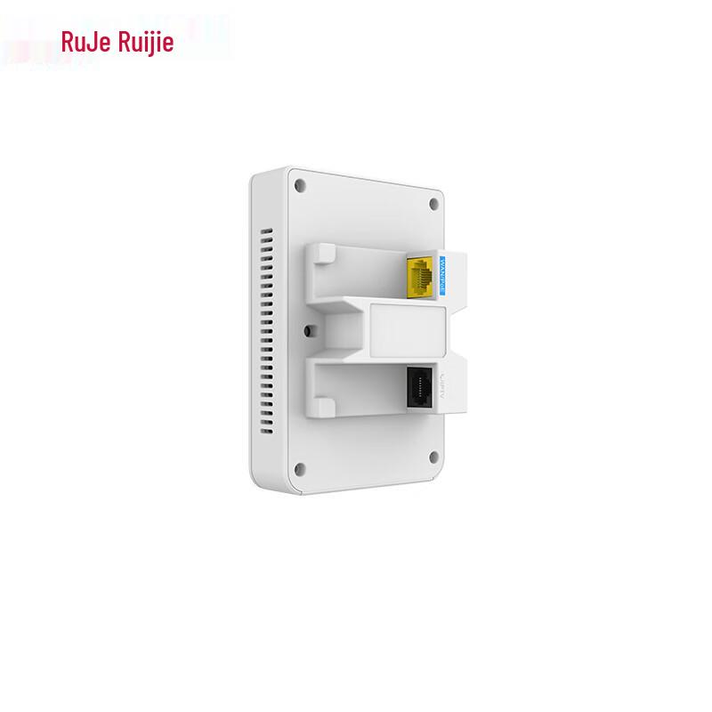 Ruijie Multi-Standard Wi-Fi Access Points (CN version)