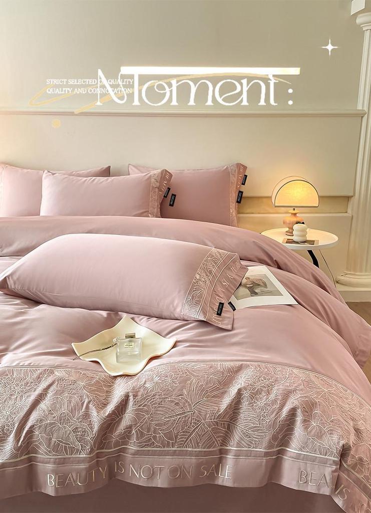Premium Mother & Baby Four-Piece Set: Grade A Xinjiang Long-Staple Cotton Duvet Cover with High-End Embroidery