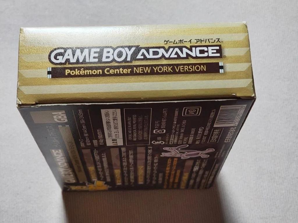 Nintendo GBA Console Pokémon Center New York Exclusive