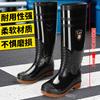 Extra high rain shoes thickened cm lengthened beef tendon rubber shoes non-slip cover feet high rain boots water shoes men waterproof