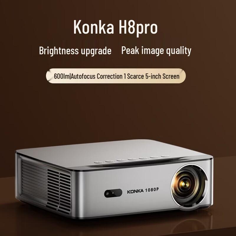 

KONKA H8Pro 1080P Home Projector (CN version)