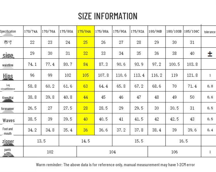 ROMON Men's Ice Silk Straight-Leg Business Casual Pants