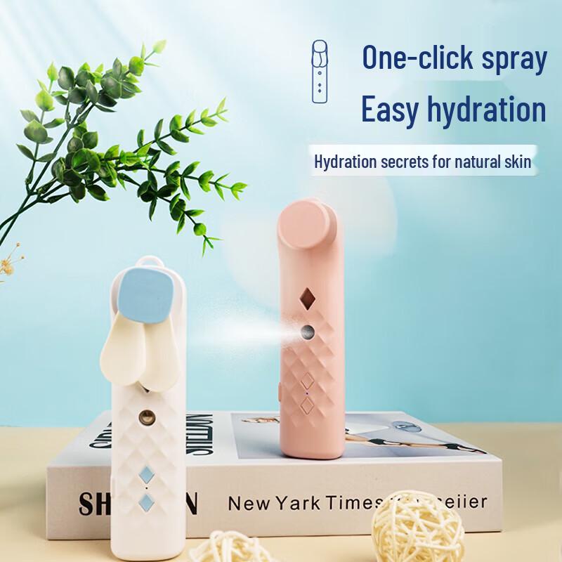 Portable Nano Mist Humidifier Fan