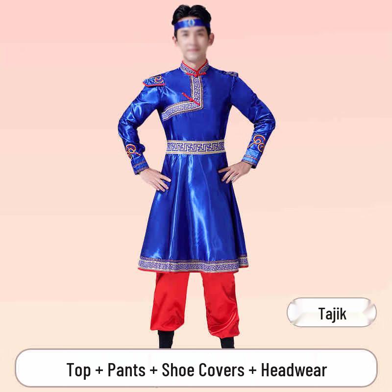 Chinese Ethnic Minority Performance Costumes XXL