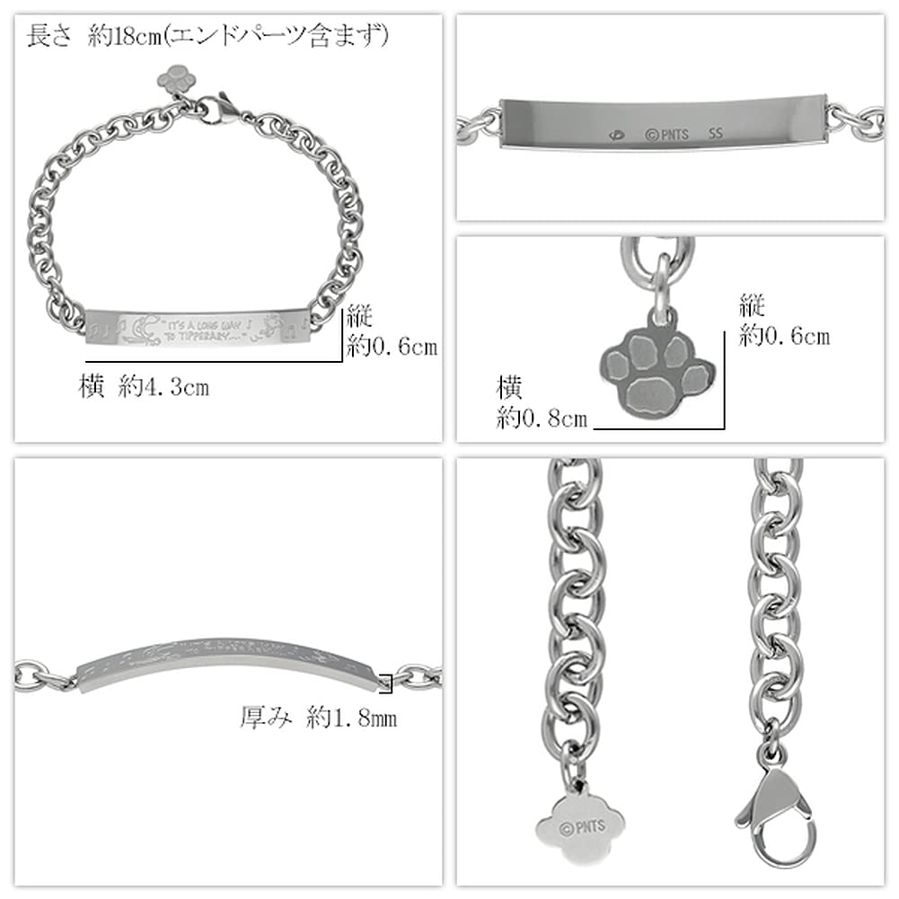 PEANUTS X Phiten Collaboration Flying Ace Woodstock Bracelet Official Phiten Goods Character [SNOOPY] [Special Specification] &