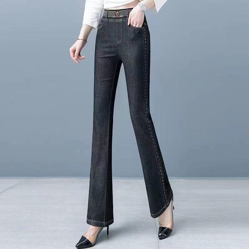 Elastic Waist Jeans Women's Pants, New Elastic Micro-pull Pants High Waist Velvet Flared Pants Women