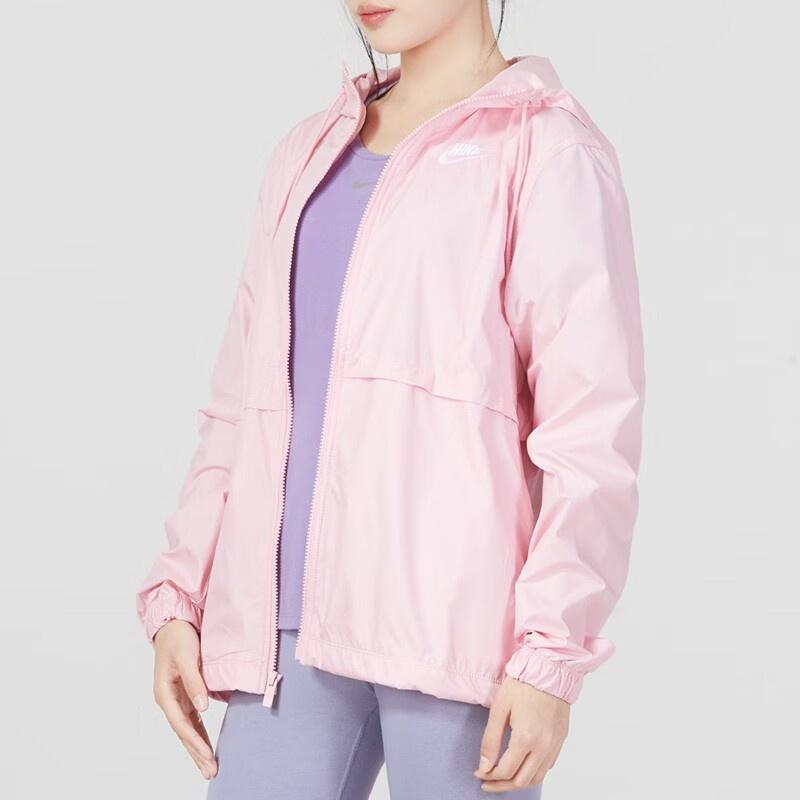 Nike Jacket Women's Medium Soft Pink DM6180-690