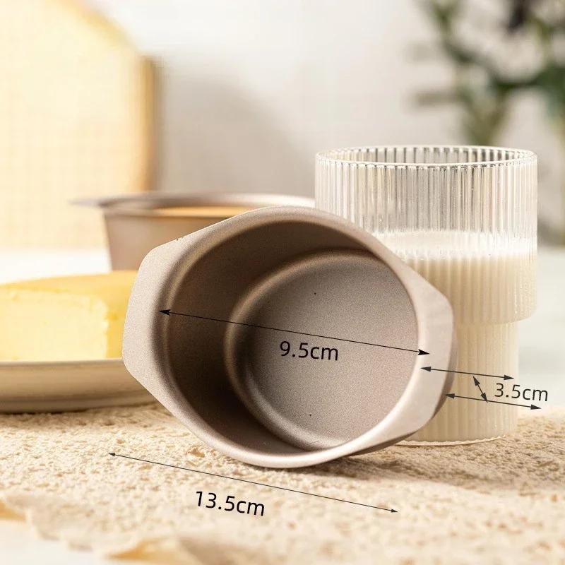 Carbon Steel Oval Nonstick Baking Mold, 23CM, Pie Tin, Cake Mold, Cheesecake Pan, Bread Loaf Pan, Bakeware Tool Accessories