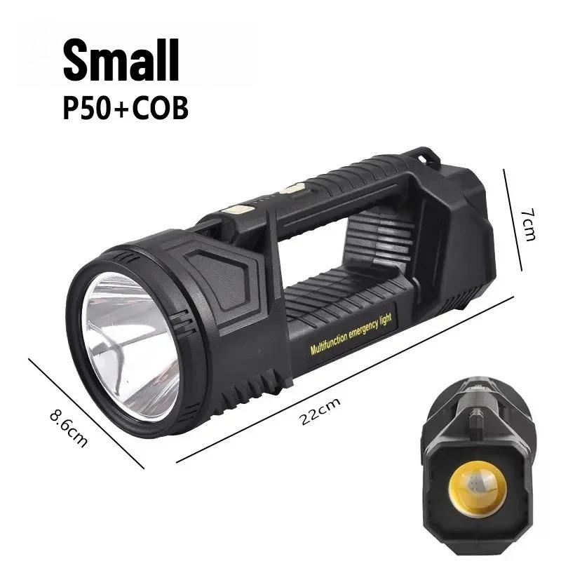 Powerful XHP70 LED Work Light USB Rechargeable Searchlight Handheld Flashlight Spotlight Waterproof Camping Light Lantern