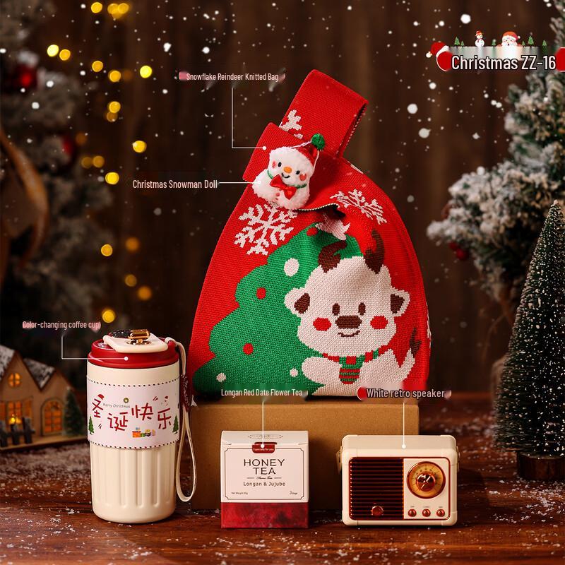 Festive Knitted Bag Gift Set