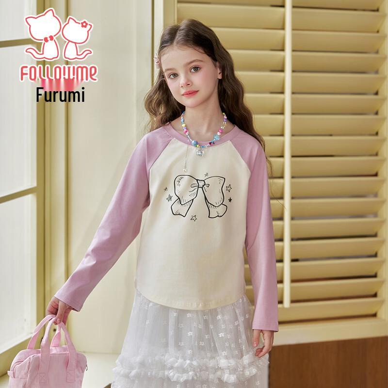 Fuluomi Girls  Color-block Long-Sleeve T-Shirt 150