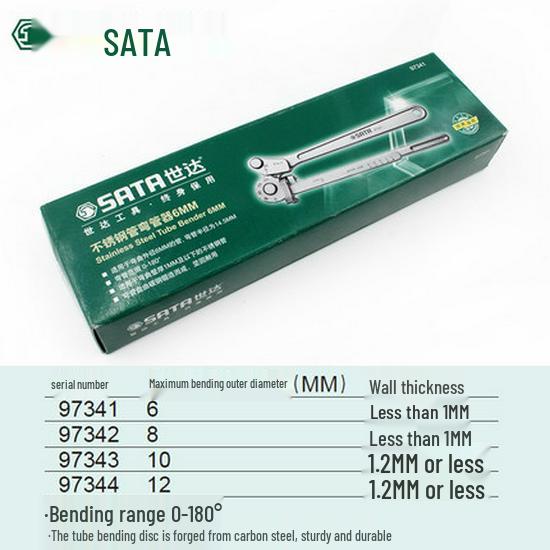 Гибка SATA из нержавеющей стали: Модели 97341-97344 - Подходят для труб из железа, меди и алюминия. 6MM