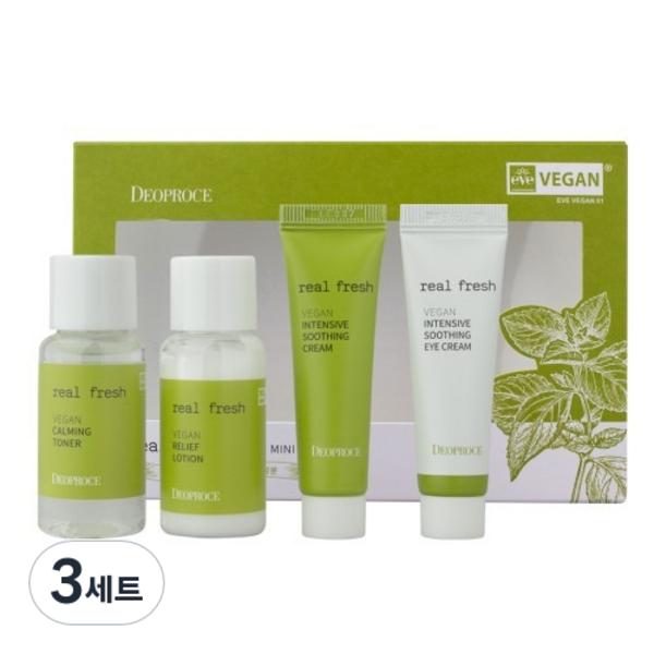 

Dioprus Real Fresh Mini Kit, 3 sets, Korean popular cosmetics set
