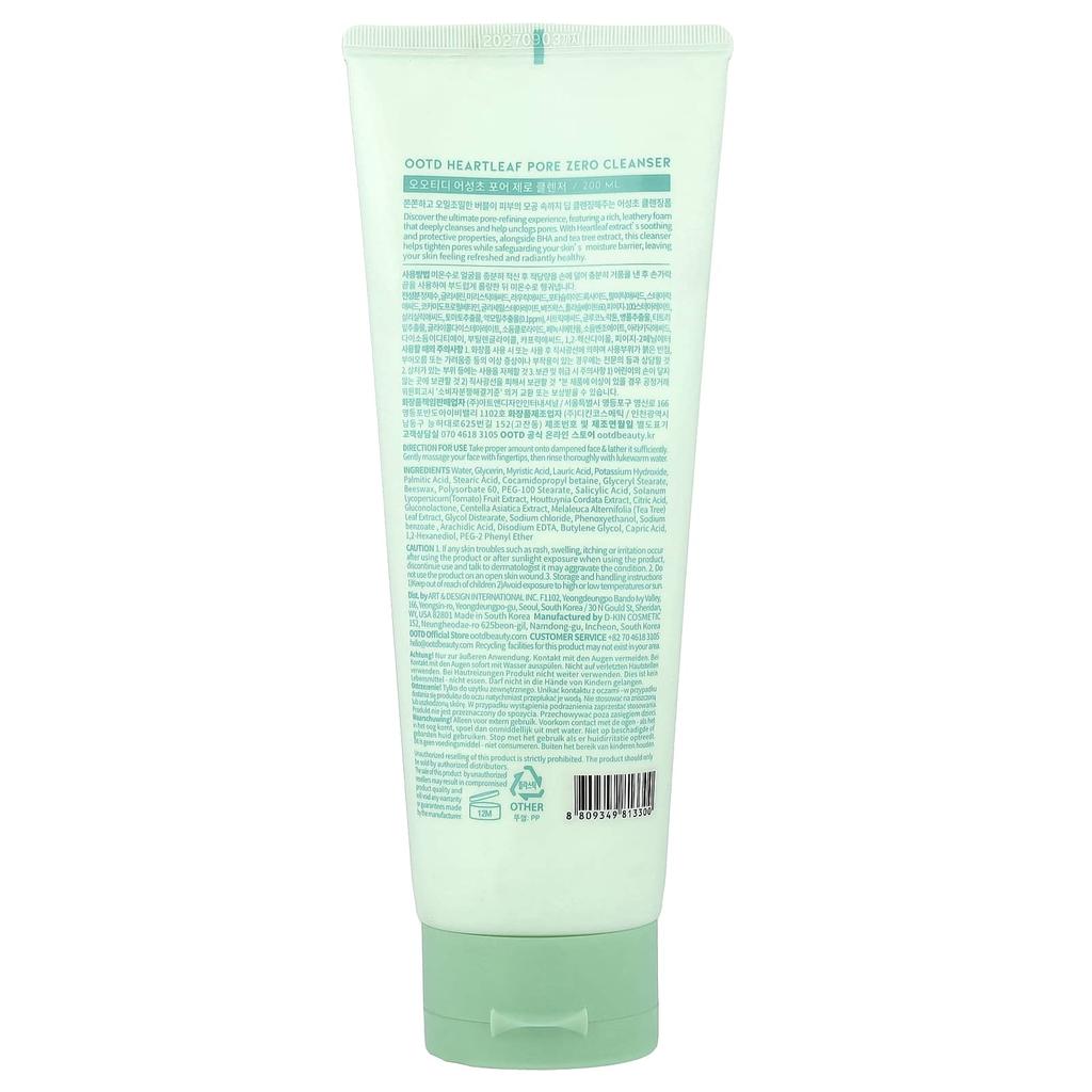 OOTD, Heartleaf Pore Zero Cleanser, Fragrance-Free, 200ml (6.76 fl oz)