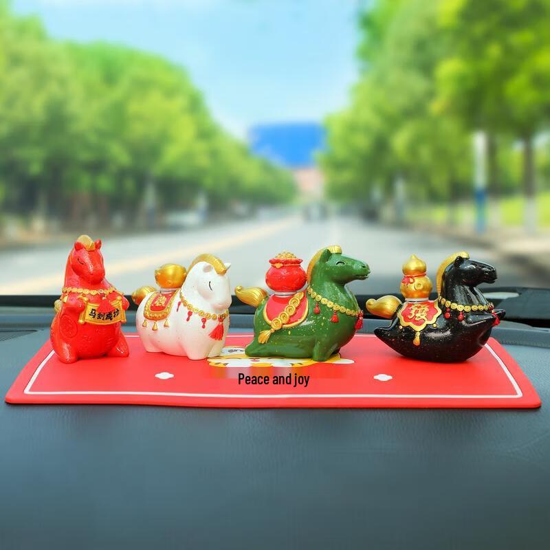 Year of the Horse Zodiac Car Ornament