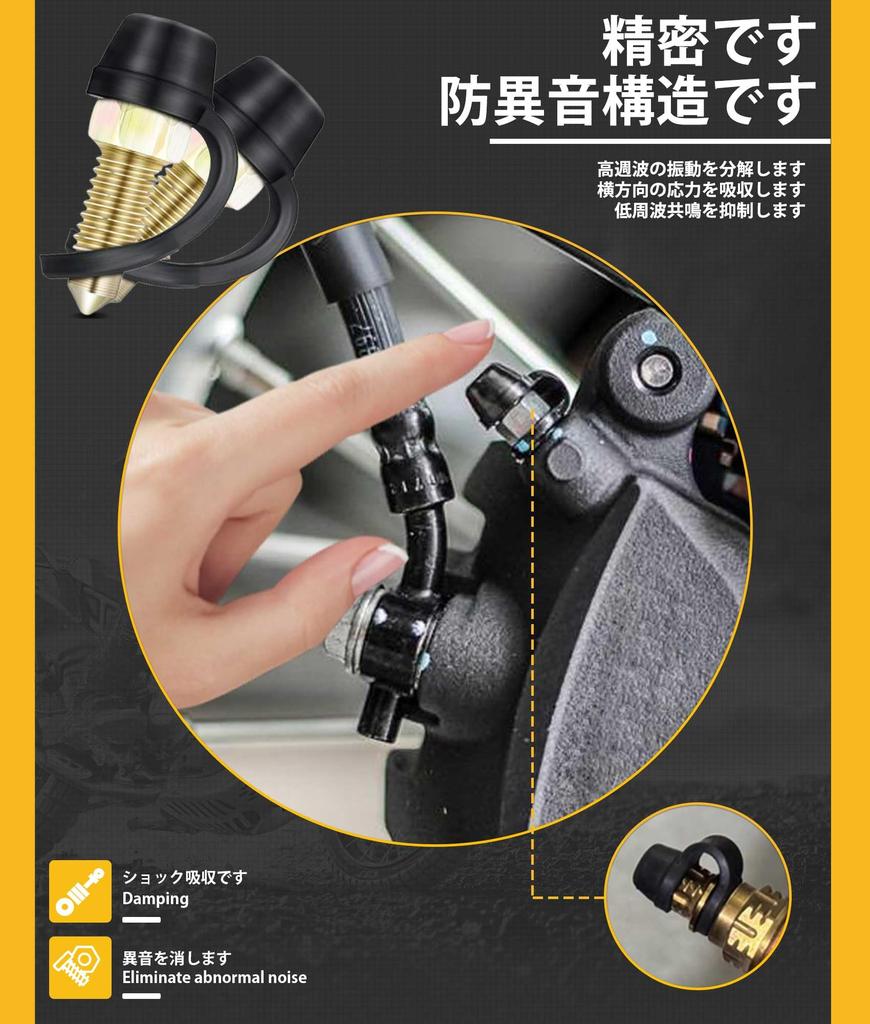 Motorcycle Caliper Breather Rubber Dust Brake Bleed Nipple Rubber Grease Nipple Car Brake Pump Dust High Temperature and Corrosion Pack of 40 Caps,