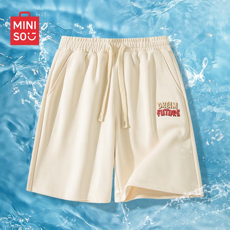 

Мужские летние повседневные спортивные шорты MINISO 4XL