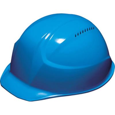 TRUSCO Helm mit ultraleichten Belüftungsöffnungen, Blau, TD-AA17V-B