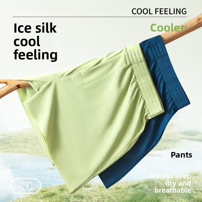 Men's Summer Ultra Thin Ice Silk Loose Breathable No Trace Four Corners Underwear